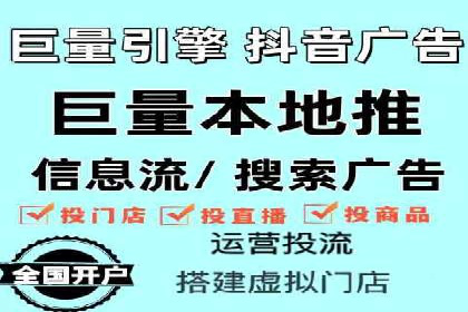 如何在sem百度竞价中实现转化率提升？